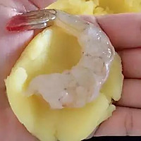 泰式香酥—凤尾虾球的做法图解3