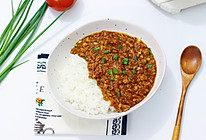 番茄肉末拌饭的做法