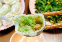 吃不够的猪油渣白菜水饺的做法