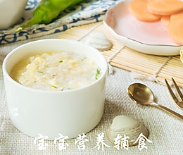 宝宝辅食-丁香鱼竹荪蛋花粥的做法