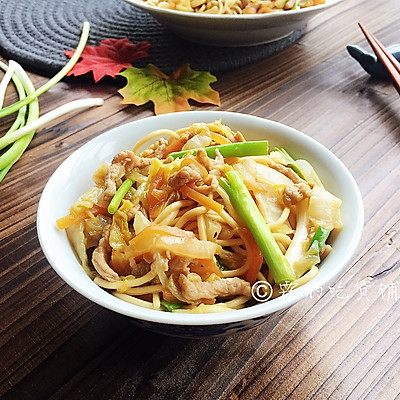 三丝炒面