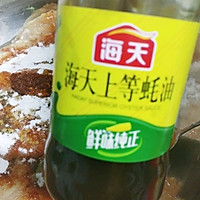 香酥炸鸡排的做法图解13