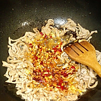 川味鱼香肉丝（超下饭）的做法图解5