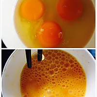 野韭菜煎鸡蛋的做法图解2