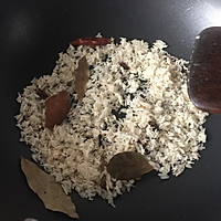 粉蒸排骨#爱的暖胃季-美的智能破壁料理机#的做法图解2