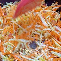 #美味开学季#大人孩子都爱吃的蔬菜蒸包，免揉面的做法图解5