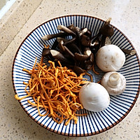 #母亲节，给妈妈做道菜#爱心营养餐的做法图解10