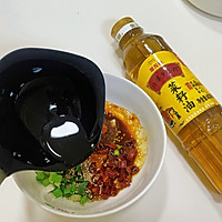 #菜油就选外婆乡，新鲜开榨抢先尝#凉拌茄子的做法图解6