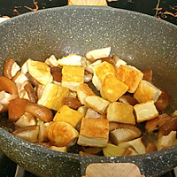 #东古家味美食#香菇焖豆腐的做法图解5