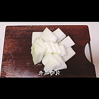 美白冬瓜的做法图解2