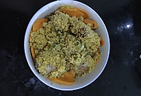 小米蒸排骨的做法