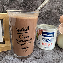 #烘焙美学大赏#炼奶花生核桃可可热饮☕️