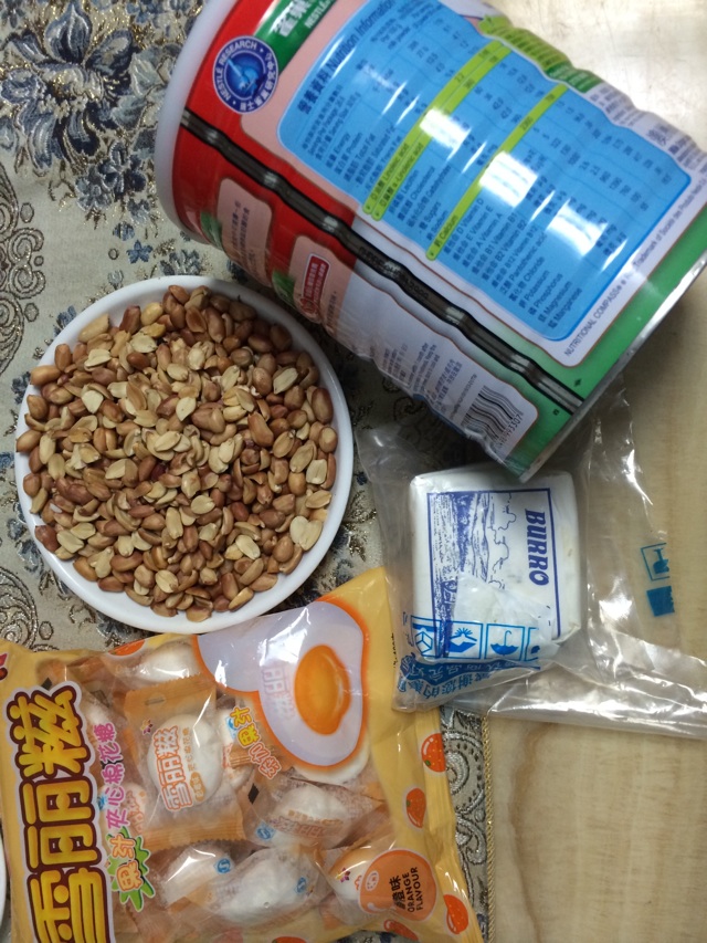减糖高钙牛轧糖的做法图解1