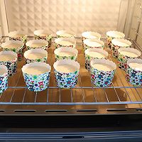 淡奶油小蛋糕的做法图解8