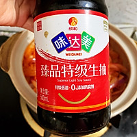 肥牛辣白菜豆腐火锅的做法图解6