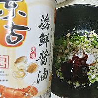 能炫三碗米饭的锡纸肉末豆腐的做法图解9