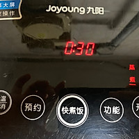 电饭煲蒸红薯的做法图解4