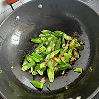 小炒秋葵的做法图解8