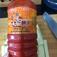#我们约饭吧#贵州凯里酸汤鱼的做法图解1