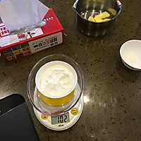 简易泡芙的做法图解1
