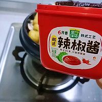 #暖冬酱在手，嗨吃部队锅#韩式肥牛锅的做法图解8