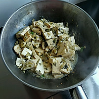 酸菜豆腐#洁柔食刻，纸为爱下厨#的做法图解10