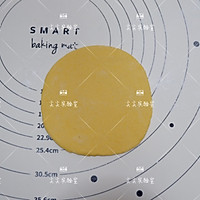 南瓜荷叶饼的做法图解8