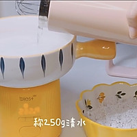 Q弹黑米肉松肠粉的做法图解2