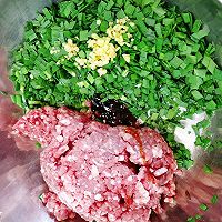 金灿灿的烤包子～韭菜猪肉馅的做法图解4