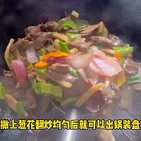 #浪漫七夕 共度“食”光# 鸭心炒杏鲍菇的做法图解5