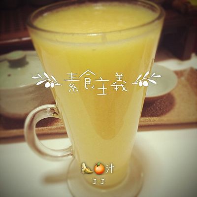 香蕉橙汁