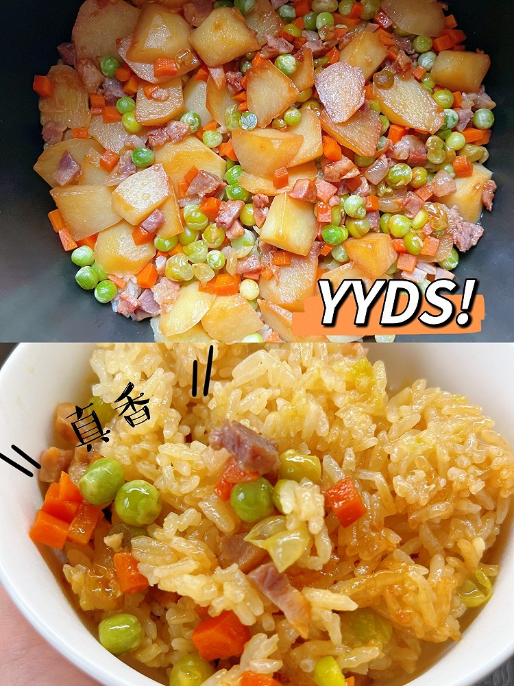 电饭煲土豆焖饭的做法
