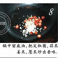 榄菜肉碎四季豆  的做法图解8