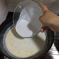 零基础浓香椰汁糕的做法图解6