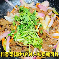 #晒出你的中秋团圆饭# 香菜炒牛柳的做法图解5