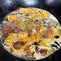 蒜香豆腐炖鱼的做法图解7