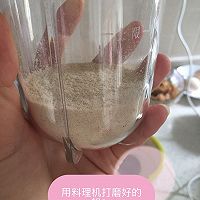 虾皮粉~辅食的做法图解4