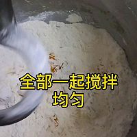 南瓜开花馒头的做法图解6