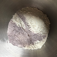 紫米馒头的做法图解1