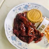 #李锦记旧庄蚝油鲜蚝鲜煮#蚝油牛肉的做法图解5