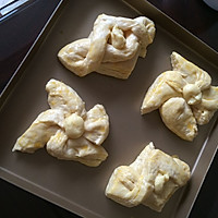  丹麦黑加仑面包卷#寻人启事#的做法图解17