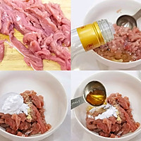 #女神野餐记#春天时令美食，黄瓜花炒肉丝的做法图解2