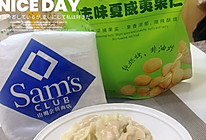 一口爆汁的鲜虾猪肉大葱饺子！的做法