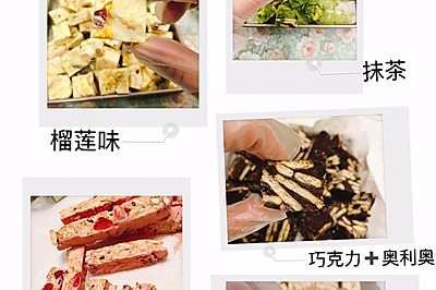 小零食：草莓雪花酥