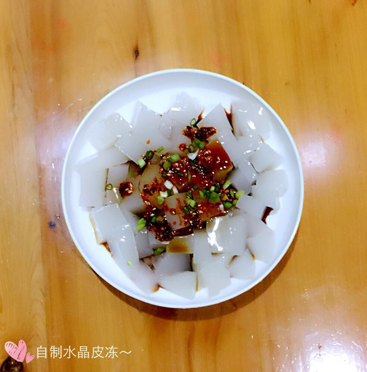水晶皮冻的做法