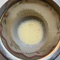 葡式蛋挞的做法图解4