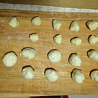 红豆馅酥饼的做法图解2