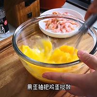 #一蔬一饭皆告白#加拿大北极虾乳酪厚蛋烧，真好吃的做法图解3
