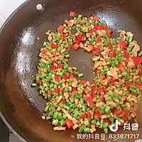 #我们约饭吧#肉糜豆角的做法图解8