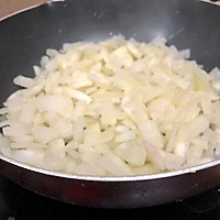 健胃消食VS柚子皮糖超简单的做法的做法图解12